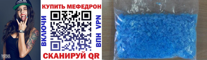 Купить закладку ГАШ  ГЕРОИН  СОЛЬ  Псилоцибиновые грибы  Мефедрон  Кокаин  Козловка