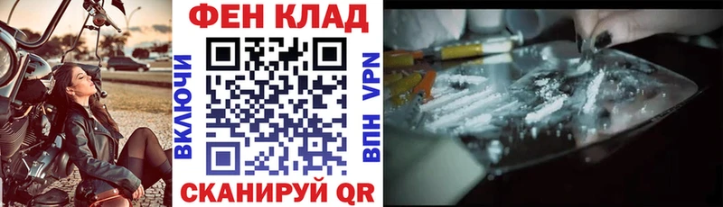 Купить  Козловка  АМФЕТАМИН Premium 