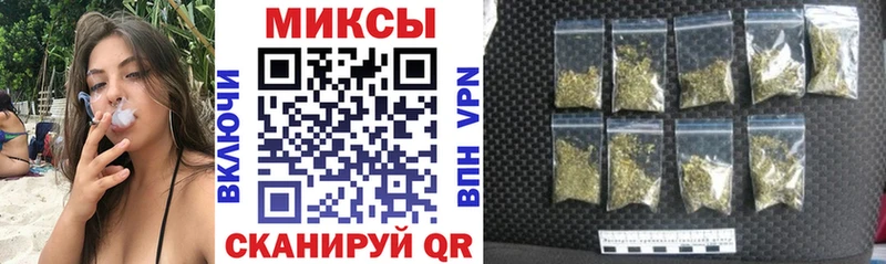 Бутират 1.4BDO  Купить закладки  Козловка 