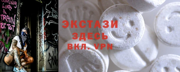 кокаин колумбия Саяногорск