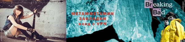 ешки Гусев