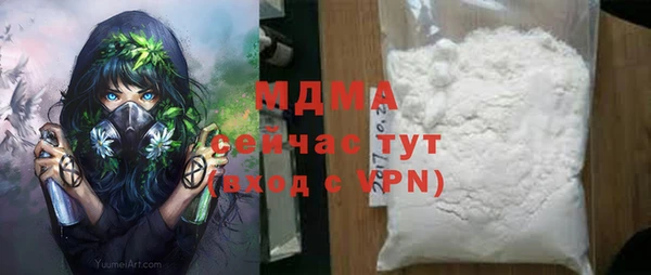 ешки Гусев