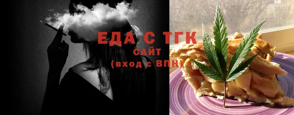 ешки Гусев