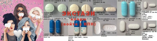 прущая мука Гусь-Хрустальный
