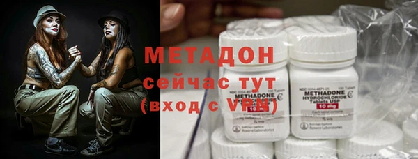 прущая мука Гусь-Хрустальный
