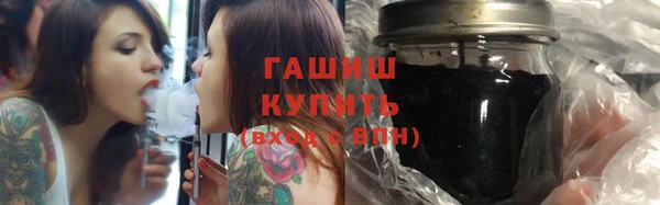 стафф Дмитриев