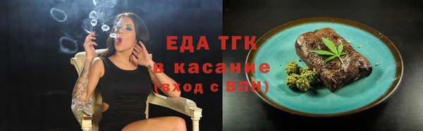 кокаин Гусиноозёрск