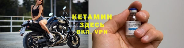 кокаин Гусиноозёрск