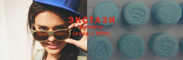 ешки Гусев