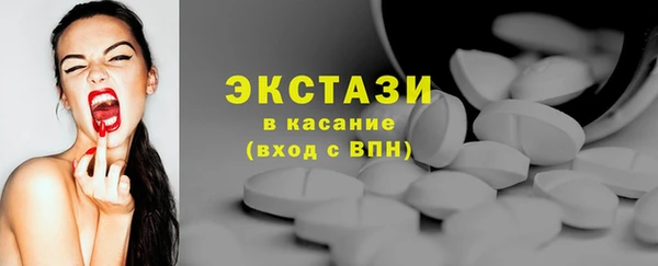 ешки Гусев