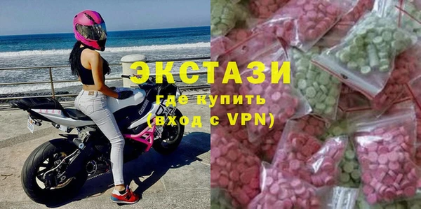 прущая мука Гусь-Хрустальный