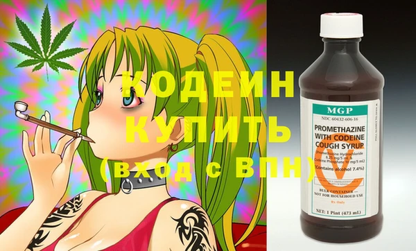 прущая мука Гусь-Хрустальный
