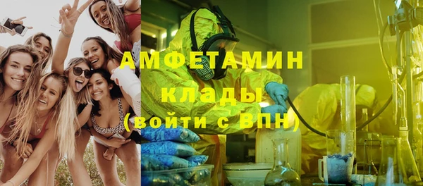 кокаин Гусиноозёрск
