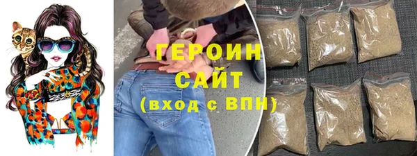 ешки Гусев