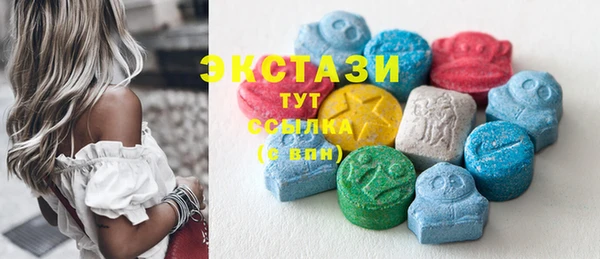 прущая мука Гусь-Хрустальный