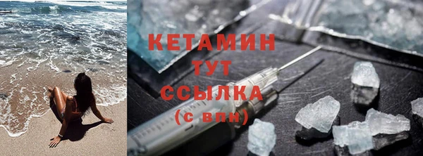 прущая мука Гусь-Хрустальный