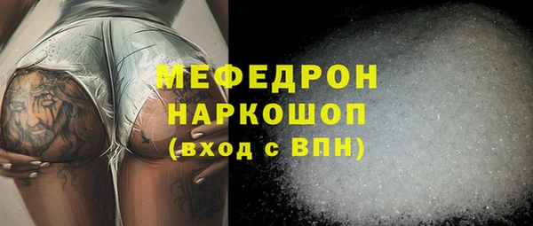 ешки Гусев
