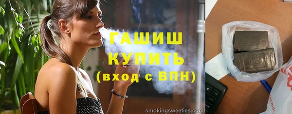 ешки Гусев