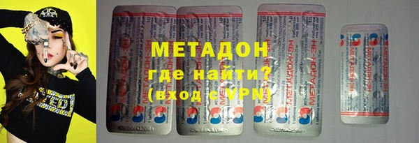 ешки Гусев