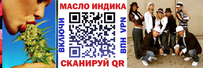 Купить закладки  Козловка  Дистиллят ТГК жижа 